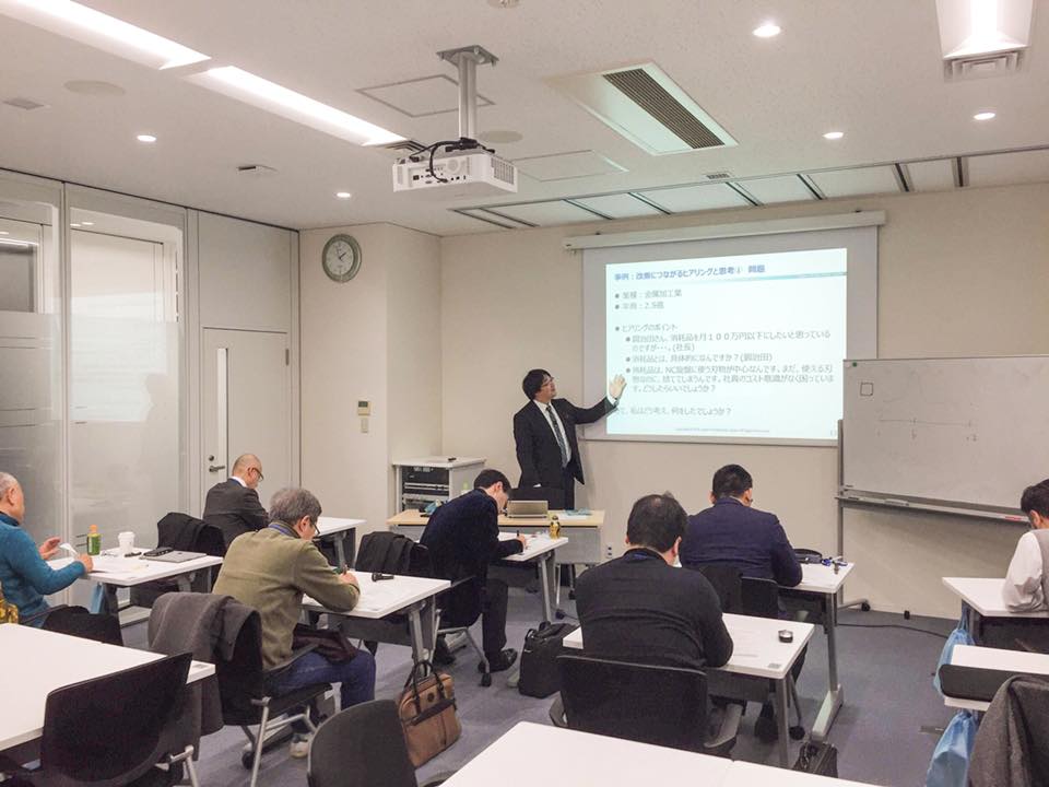 コンサルティングファーム様 講座の様子2