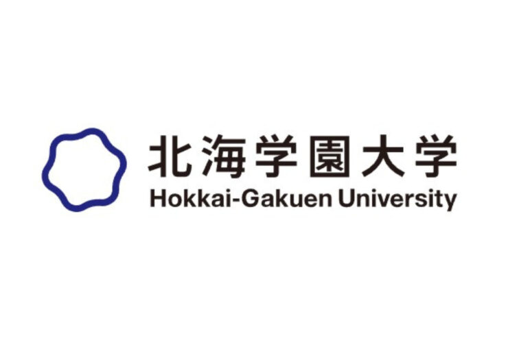 北海学園大学